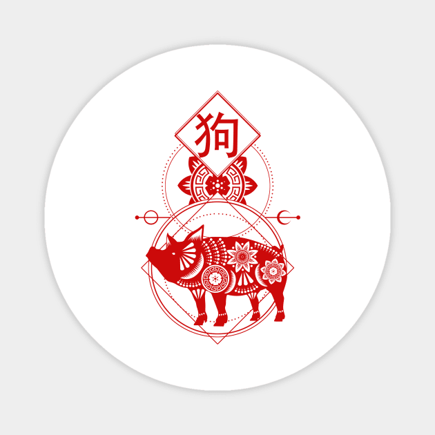 Chinese, Zodiac, Pig, Astrology, Star sign, Stars Magnet by Strohalm